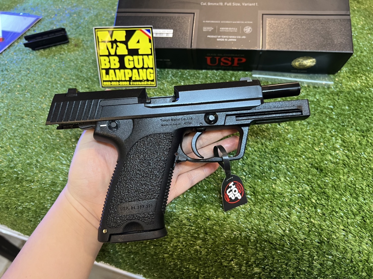 Tokyo Marui HK USP GBB