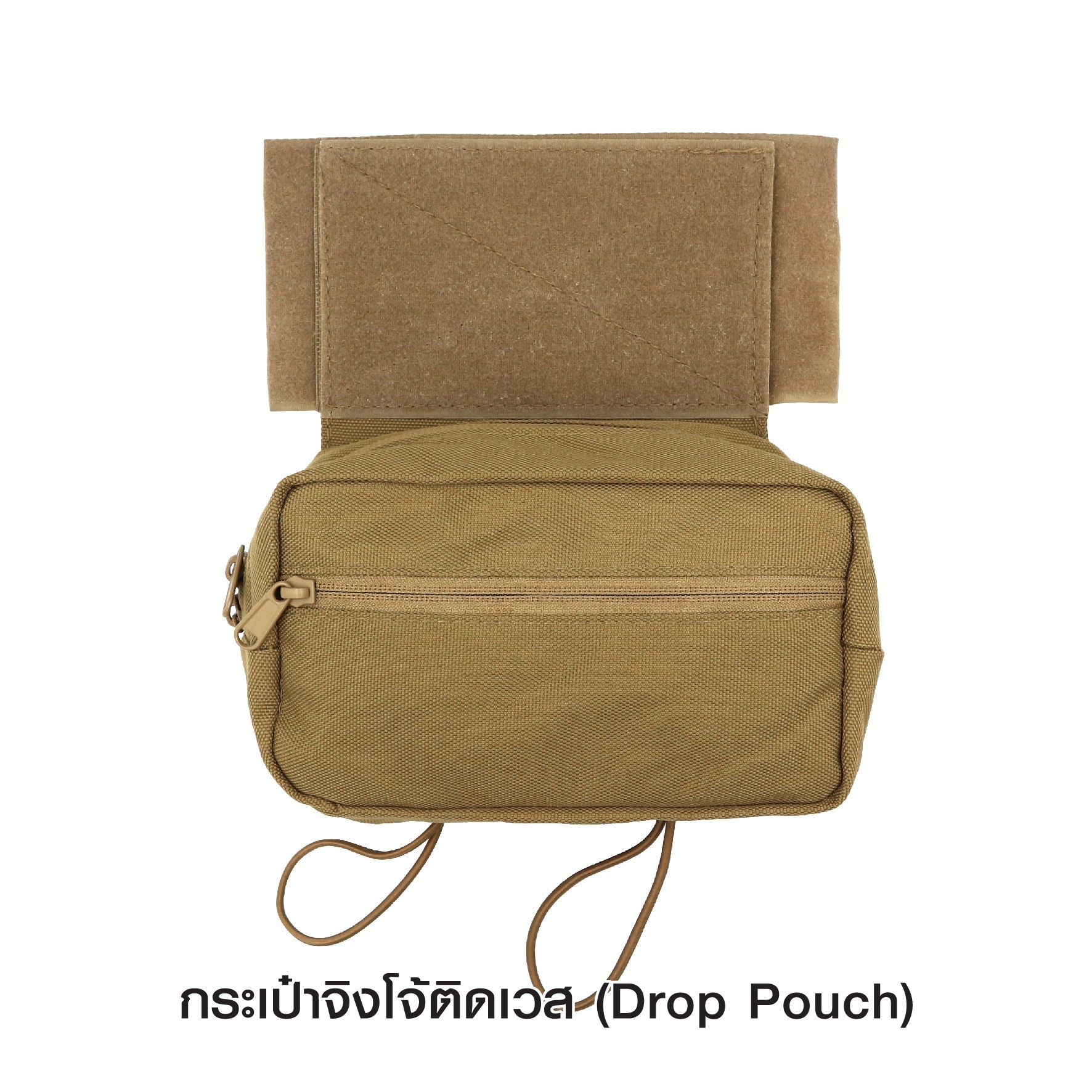 กระเป๋าจิงโจ้ติดเวส (K0140)