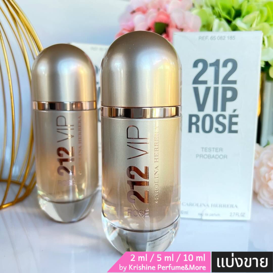 CAROLINA HERRERA CH 212 VIP Rose EDP แบ่งขาย