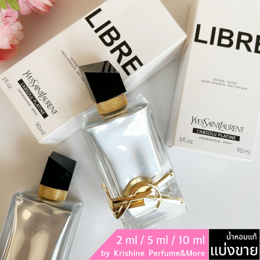 YSL Libre L'Absolu Platine EDP แบ่งขาย