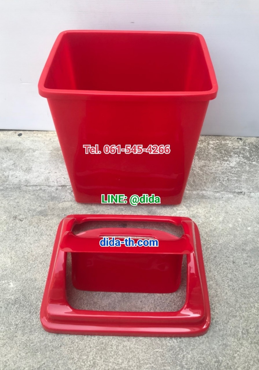ถังขยะแยกประเภท ทรงเหลี่ยม ฝาแกว่ง 14 ลิตร