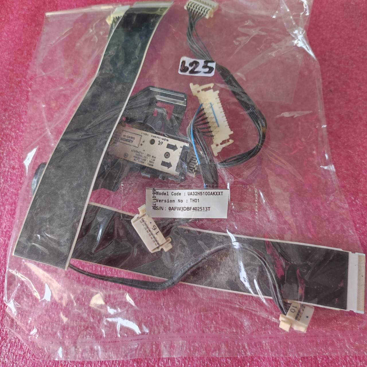 ชุดสายแพร 625 Samsung UA32H5100AK