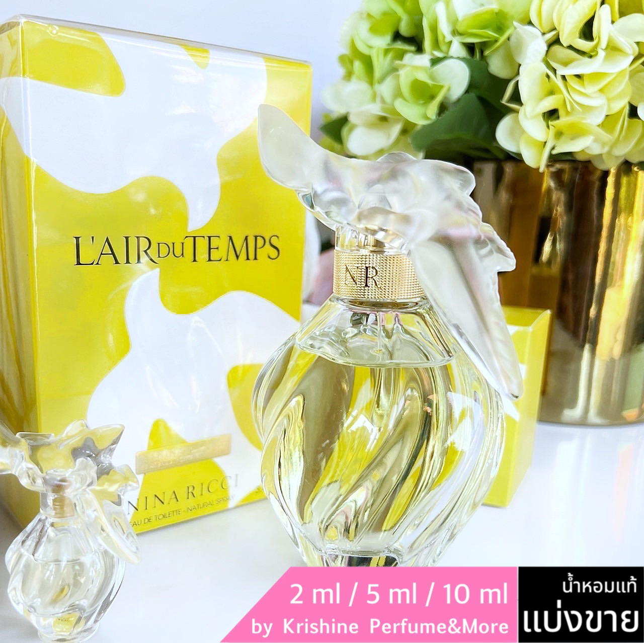 NINA RICCI L'Air Du Temps EDT แบ่งขาย