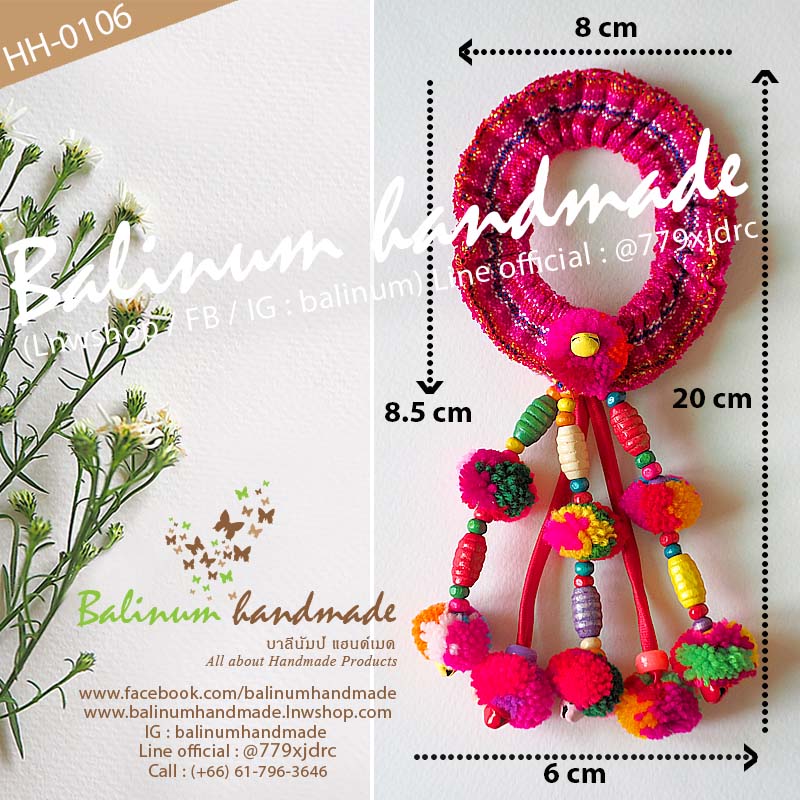 (1 ชิ้น) ยางรัดผมชาวเขามาลัยอุบะระย้าปอมปอม DIY แฮนด์เมด ประดับด้วยผ้า ไหมพรมปอมปอม ลูกปัดไม้ และกระพรวนหลากสี สไตล์โบฮีเมียนชาวเขาชาวดอย ผู้ใหญ่หรือเด็กก็ใช้ได้ สามารถใช้มัดผม รวบผม หรือเกล้าผมก็ได้ ดูเก๋ น่ารัก และมีสไตล์มากค่ะ หลายสี (Multi-color)