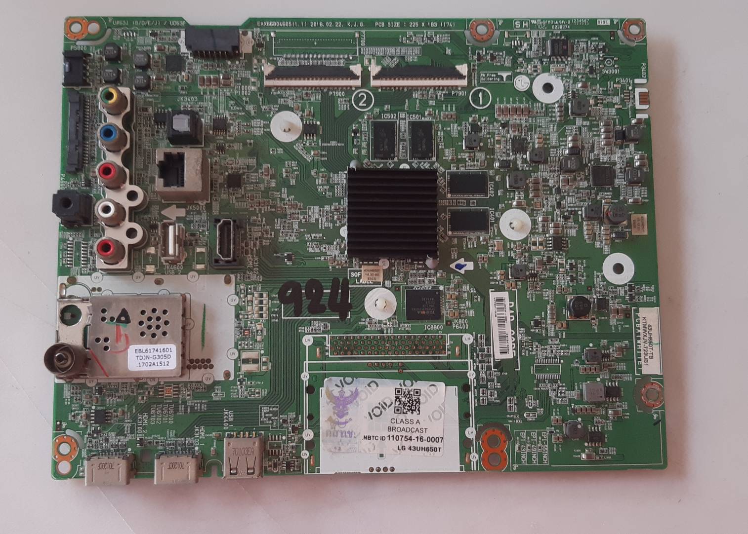 อันที่ 924 LG 43UH650T ซีสเตร็ม EAX66804605 ดีเทสแล้ว
