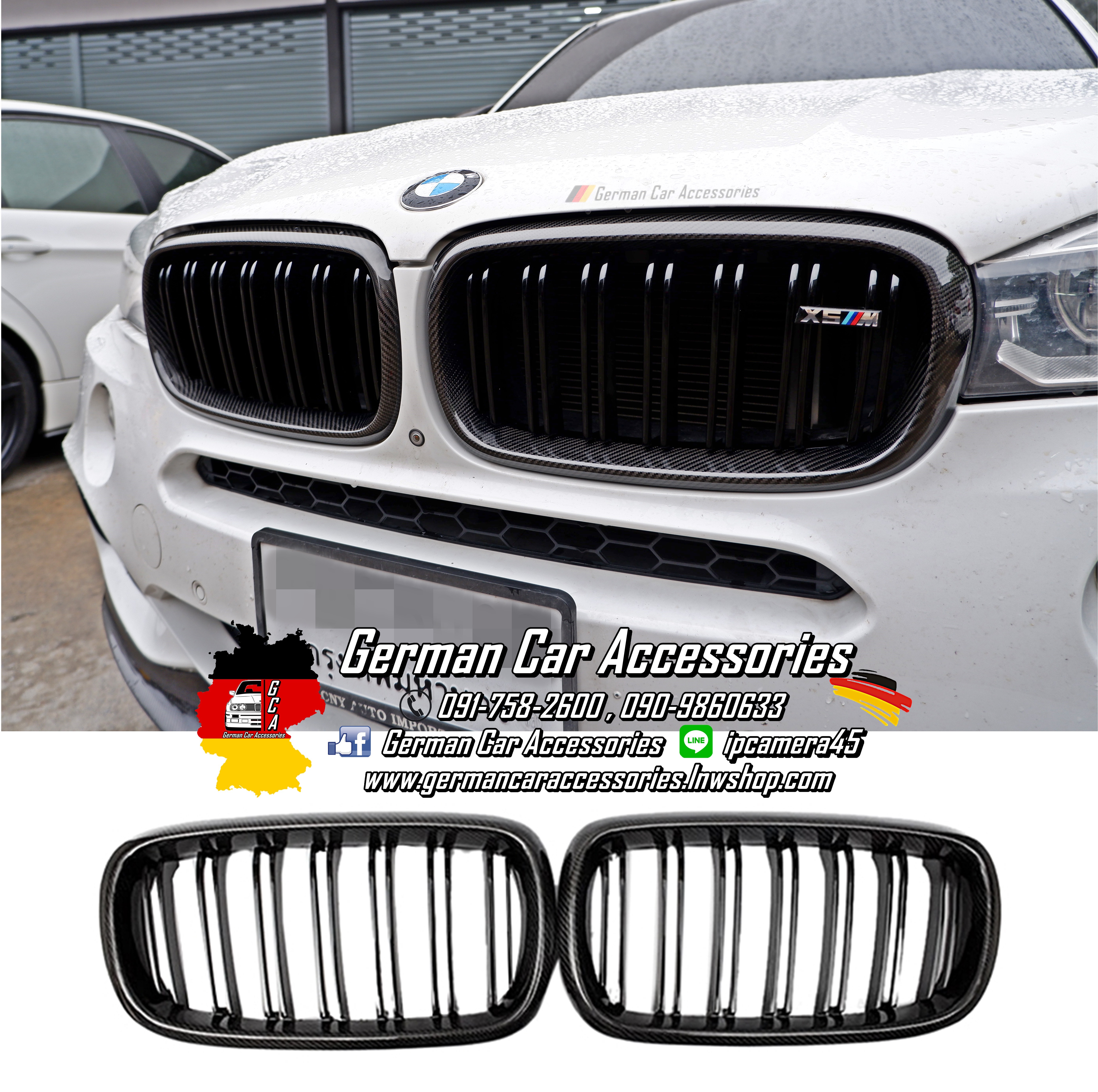 กระจังหน้าซี่คู่Carbon BMW F15