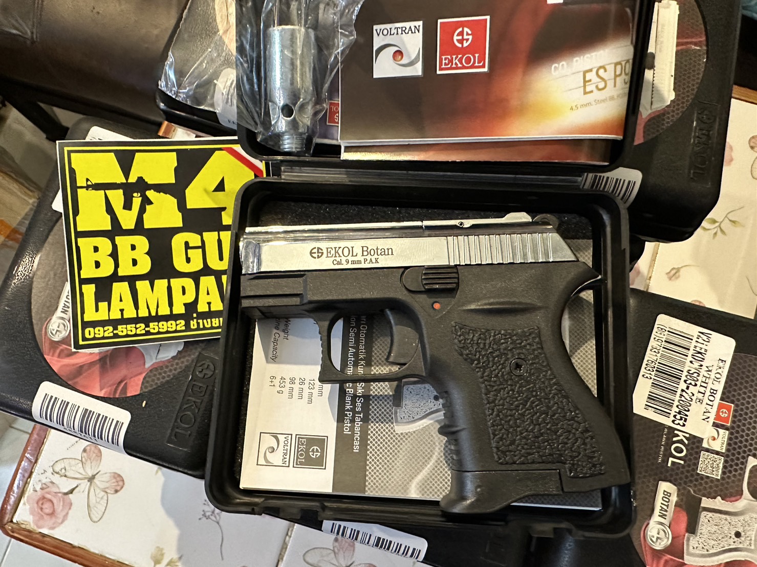 EKOL Botan เงินเงา