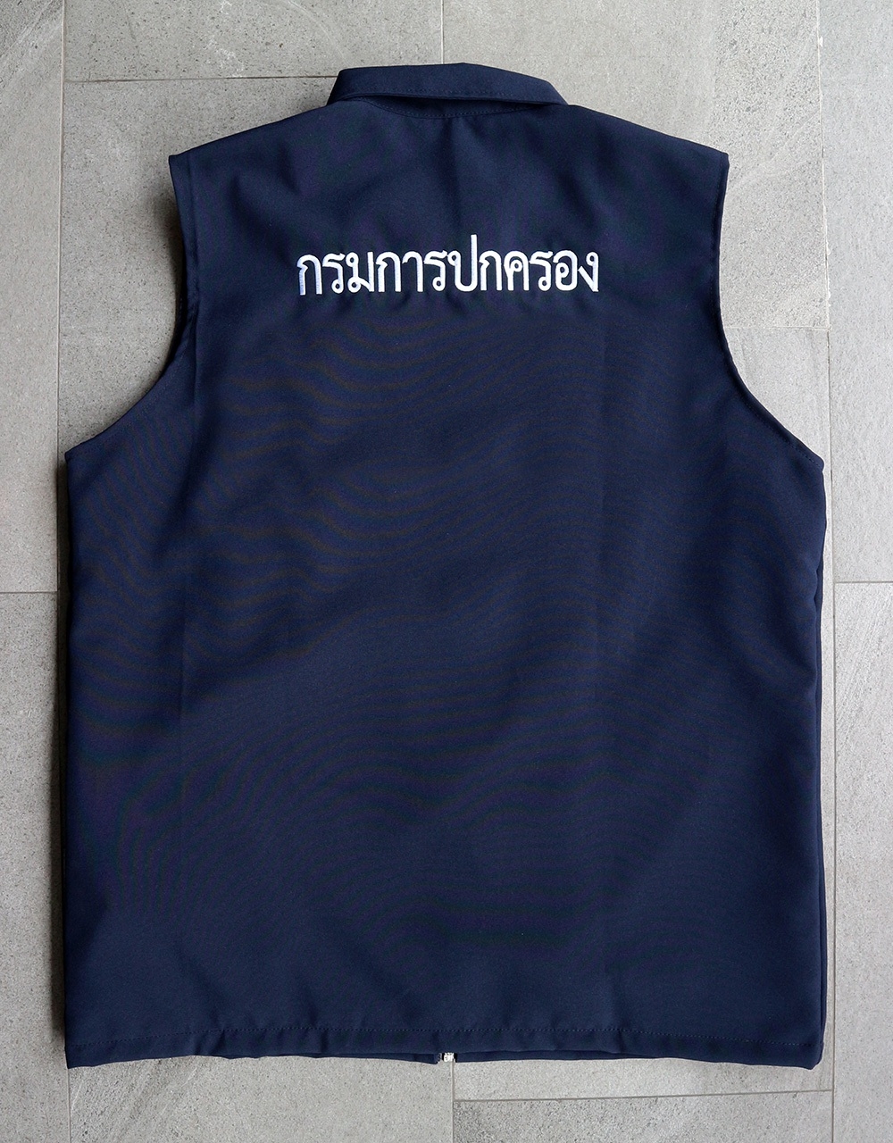 เสื้อกั๊ก กรมการปกครอง คอปก สีกรมท่า DB-02# (K0340)
