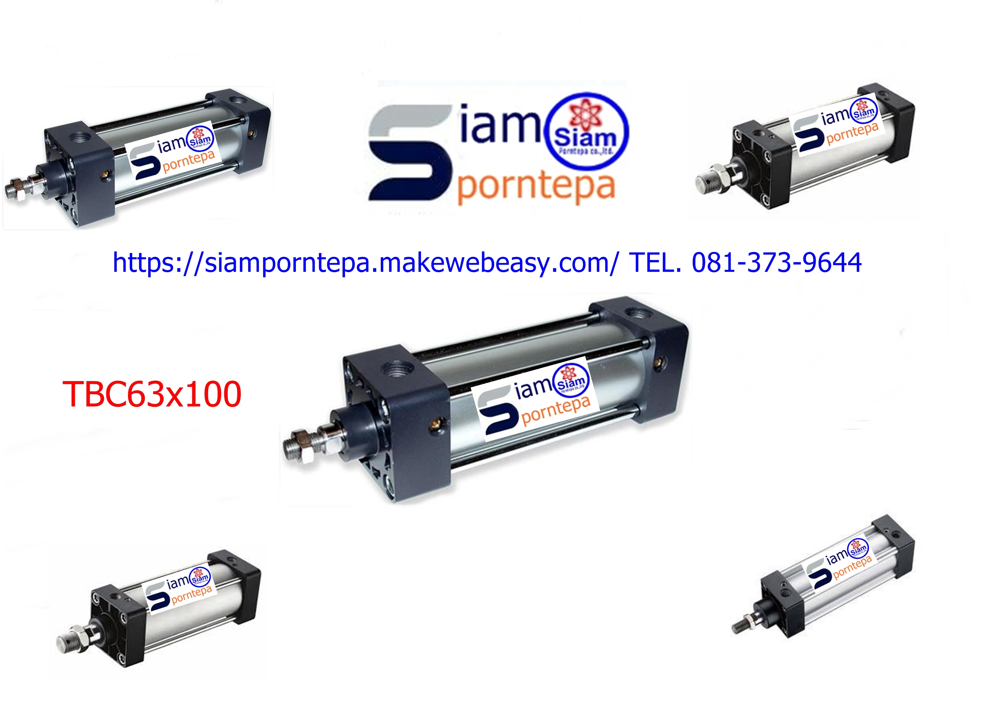 TBC63x100 กระบอกลม "สี่เสารั้ง" Bore 63 mm. Stroke 100 mm.ส่งฟรีทั่วประเทศ
