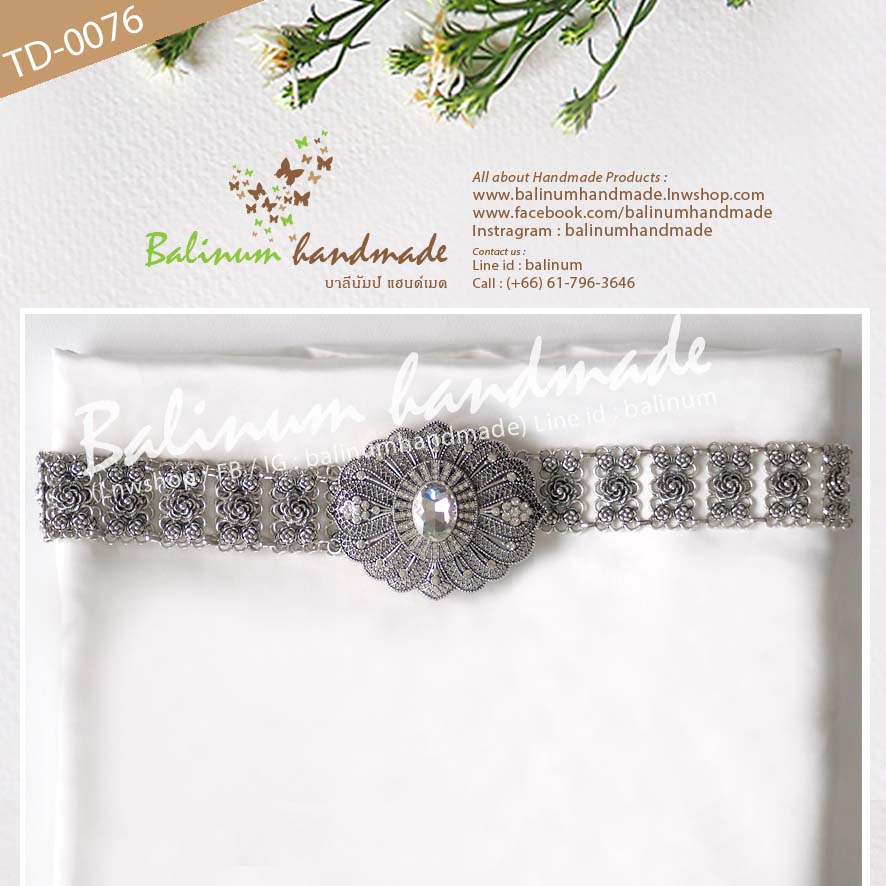 Thai Traditional Silver Belt Chain Vintage Bohemian Antique เข็มขัดเงินประดับเพชร สไตล์วินเทจโบฮีเมียนแอนทีค สวมใส่ง่าย จะใส่แมทซ์กับผ้าซิ่น ผ้าไทย ชุดเมือง ชุดล้านนา หรือกับกระโปรง และกางเกงยีนส์ ก็ดูเก๋และเท่ห์ดีค่ะ เงิน (Silver)