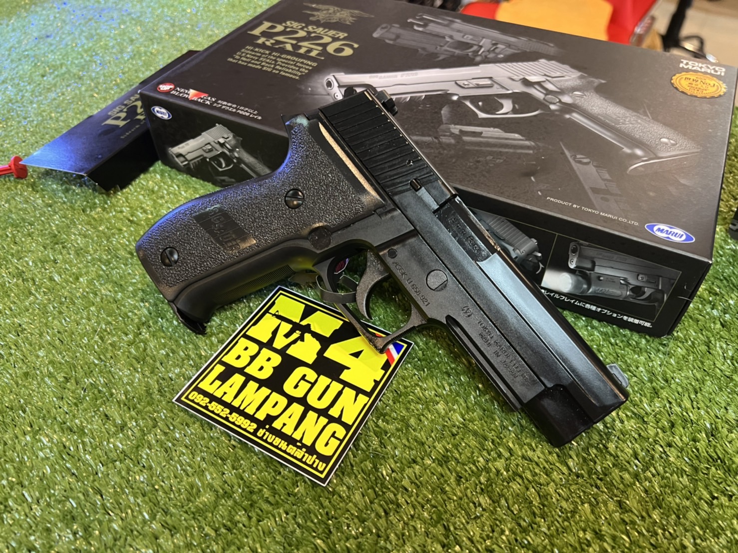 TOKYO MARUI P226 SIG SAUER RAIL ASGK