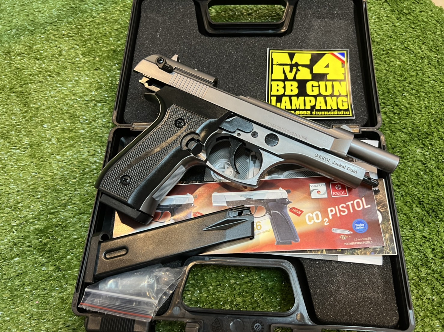 EKOL Jackal Dual ไททัน