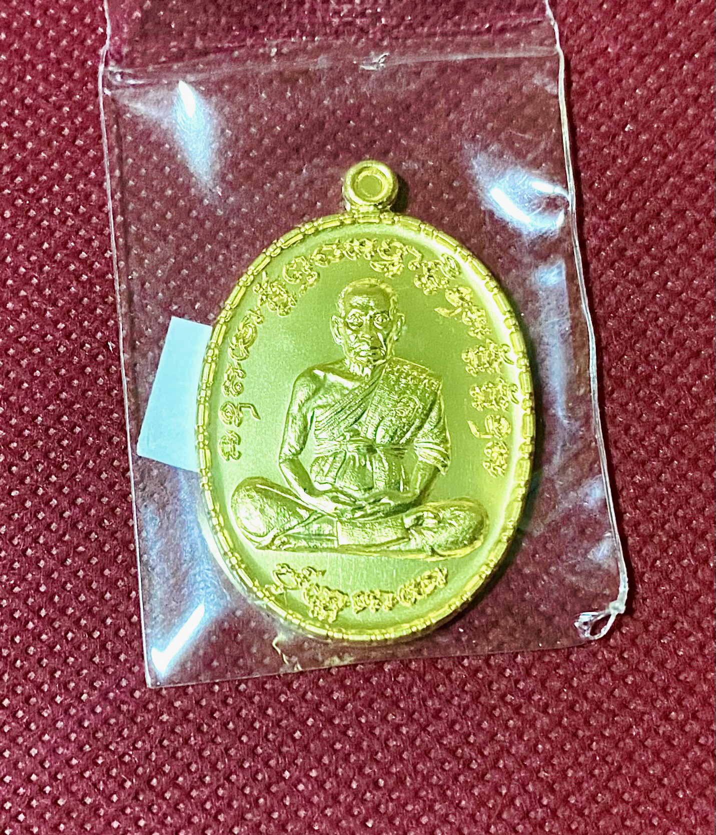 เหรียญเจริญพรกลาง พิมพ์เต็มองค์ เนื้อชุบทองโบราณ ขอบปล้องอ้อย หลวงพ่อพัฒน์ วัดห้วยด้วน หมายเลข ๙๐ ปี 2564