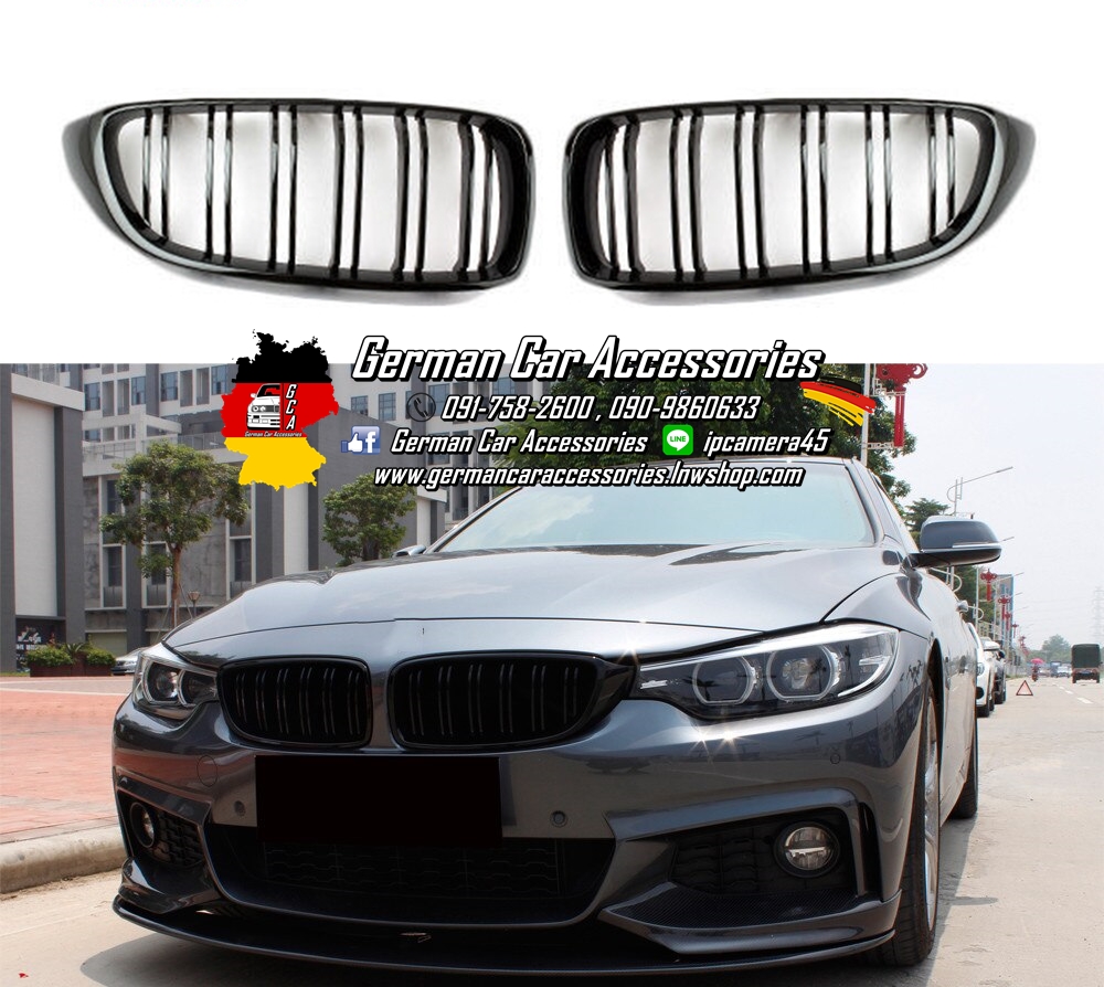 กระจังหน้าซี่คู่ BMW F32,F33 สีดำเงา