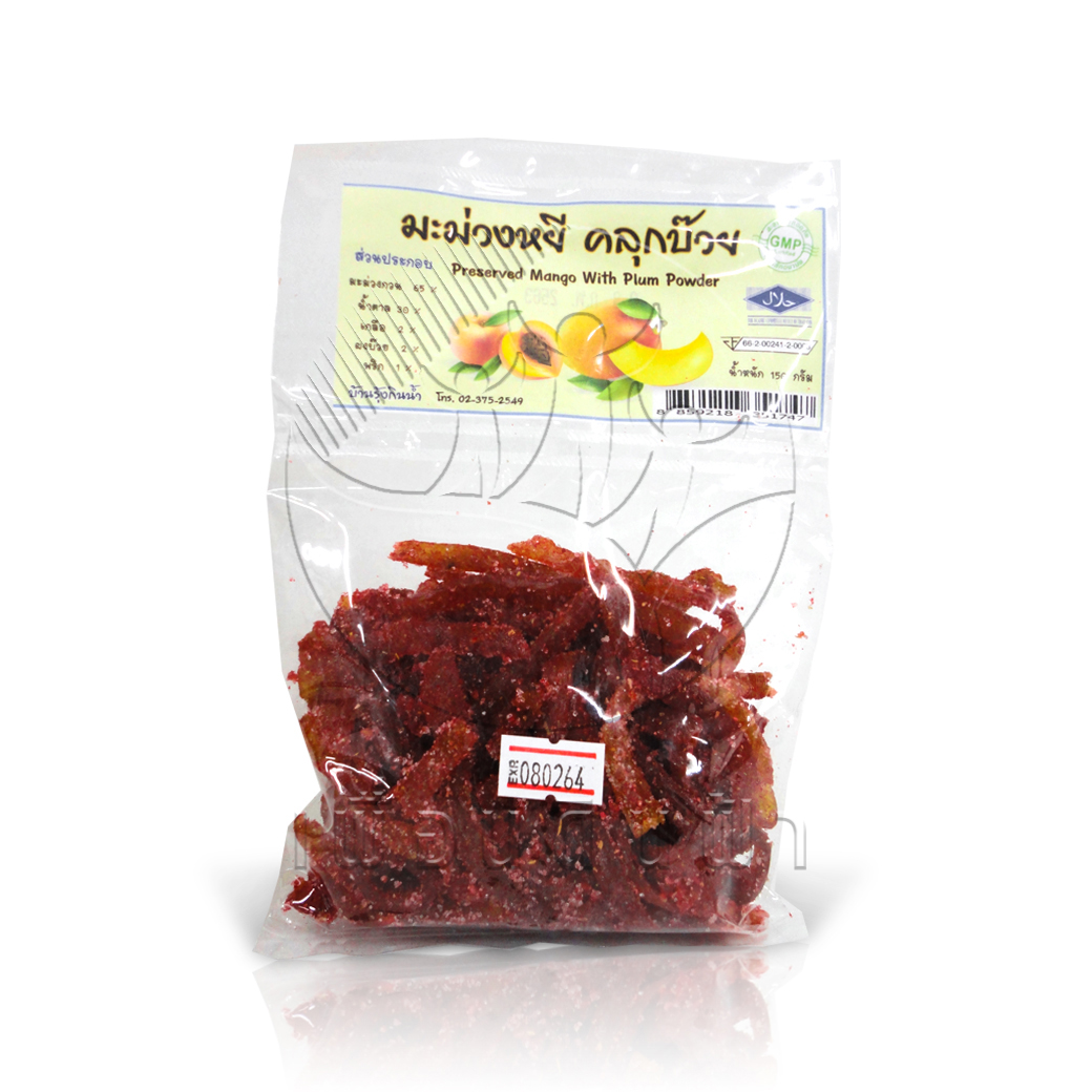 [บ้านรุ้งกินน้ำ] มะม่วงหยี คลุกบ๊วย 150g."เจ"