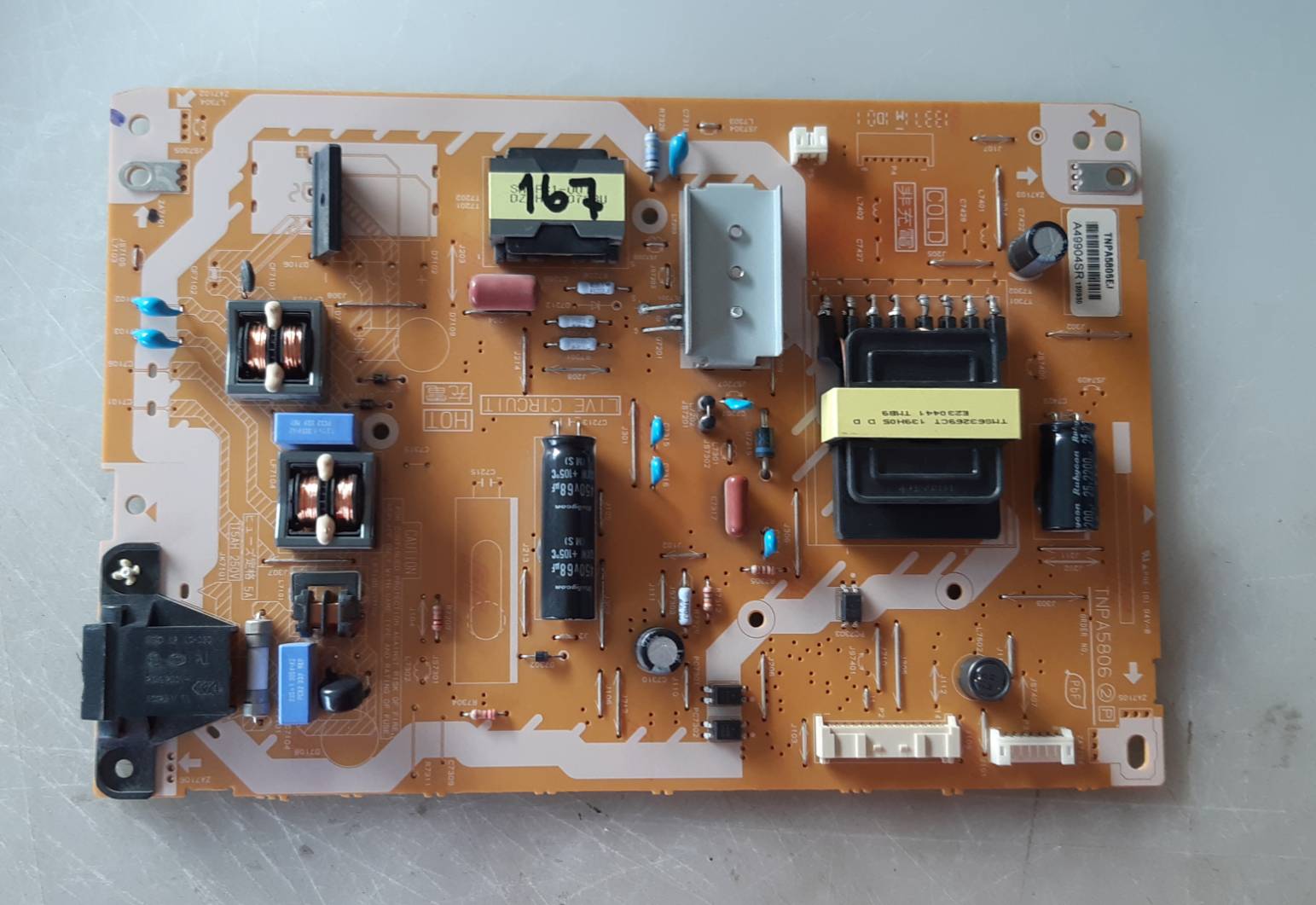 อันที่ 167 Panasonic TH-L39B6T ซัฟฟลาย TNPA5806 ดีเทสแล้ว