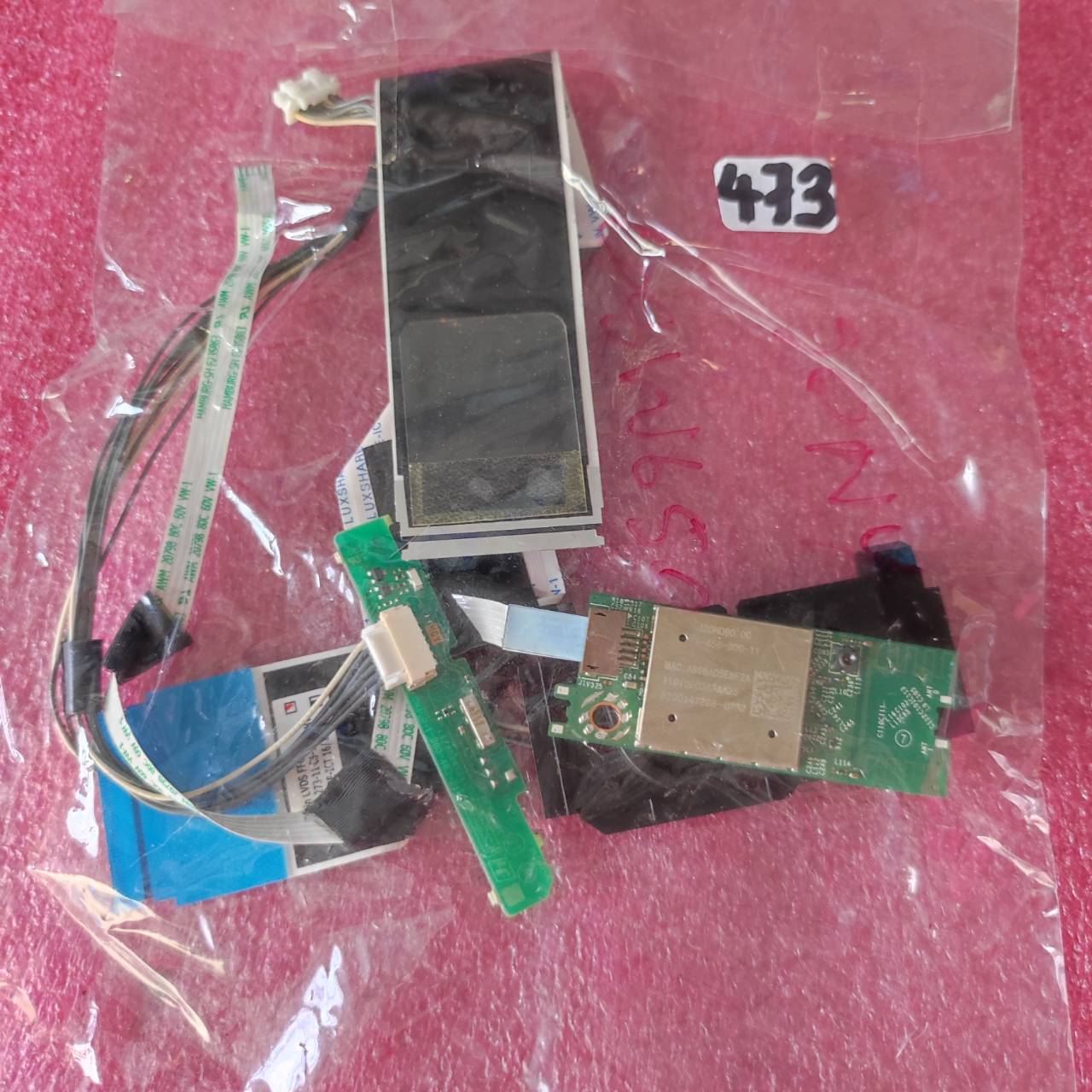 ชุดสายแพร 473 SONY 48W650