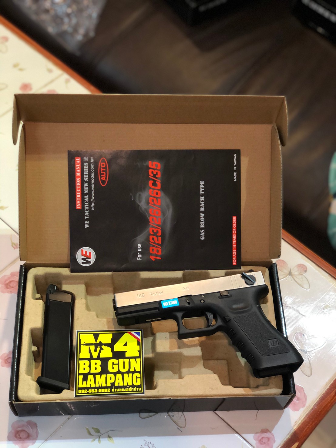 WE G18C Glock18C GEN3 Full Auto สีเงิน