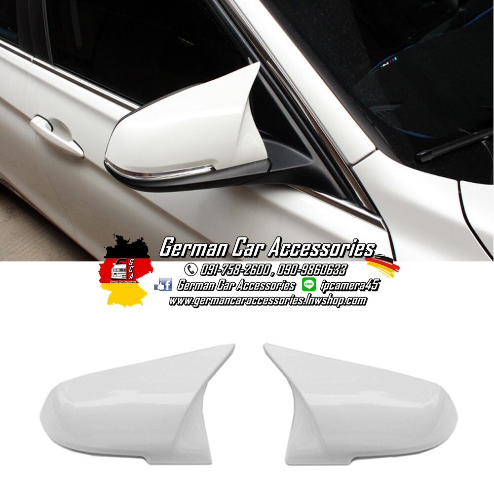 กรอบกระจก สีขาว BMW E84 ทรงM (แบบเปลี่ยน)