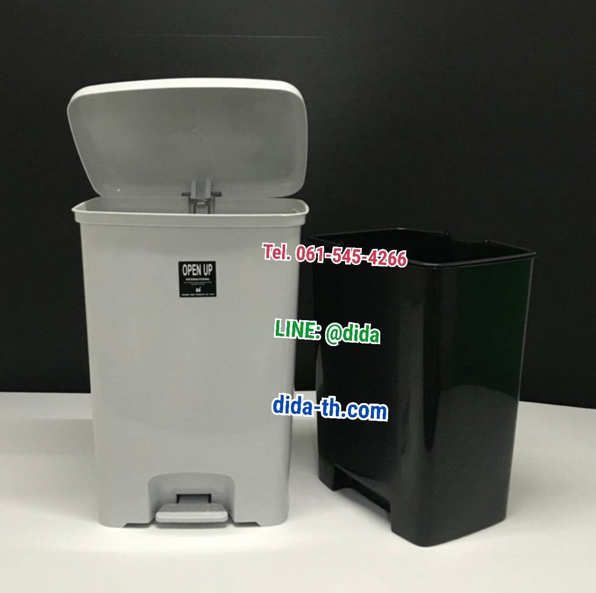 ถังขยะเท้าเหยียบ ทรงเหลี่ยม 42 ลิตร