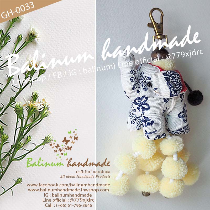 พวงกุญแจชาวเขา รูปช้างแฮนด์เมด DIY ประดับปอมปอม กระพรวน ลูกปัด ผ้า งานปักผ้าฝ้าย ดูเก๋และสวยงามมากค่ะ ตะขอเป็นก้ามปู ใช้งานง่าย สามารถคล้องเก็บกุญแจ หรือสามารถนำไปเกี่ยวประดับกระเป๋าก็ได้ค่ะ ขาว,ครีม,น้ำเงิน (White,Ivory,Blue)