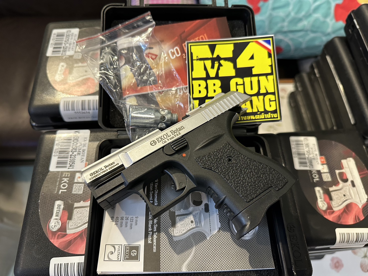 EKOL Botan บรอนซ์เงิน