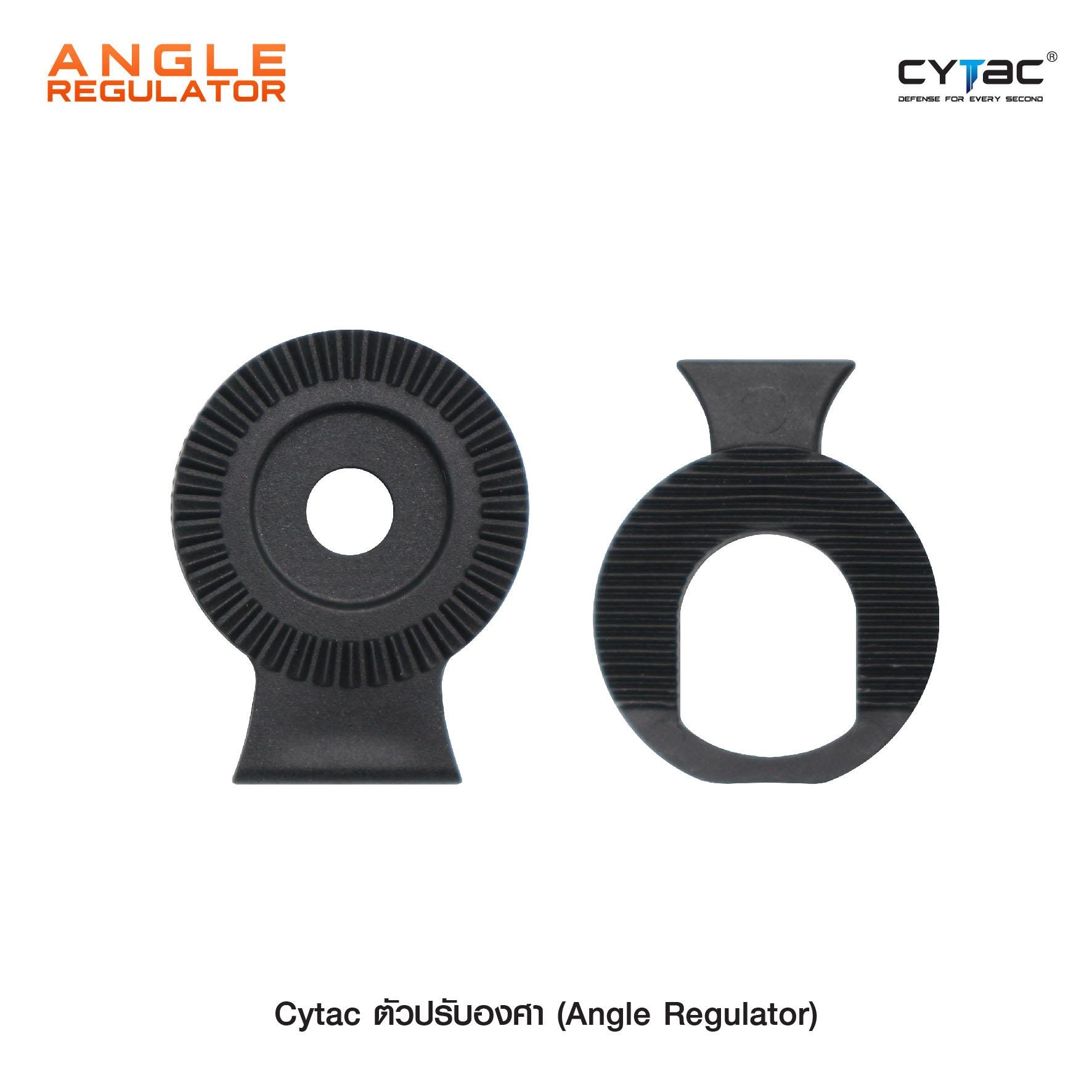 Cytac ตัวปรับองศา ( Angle Regulator ) (K00160)