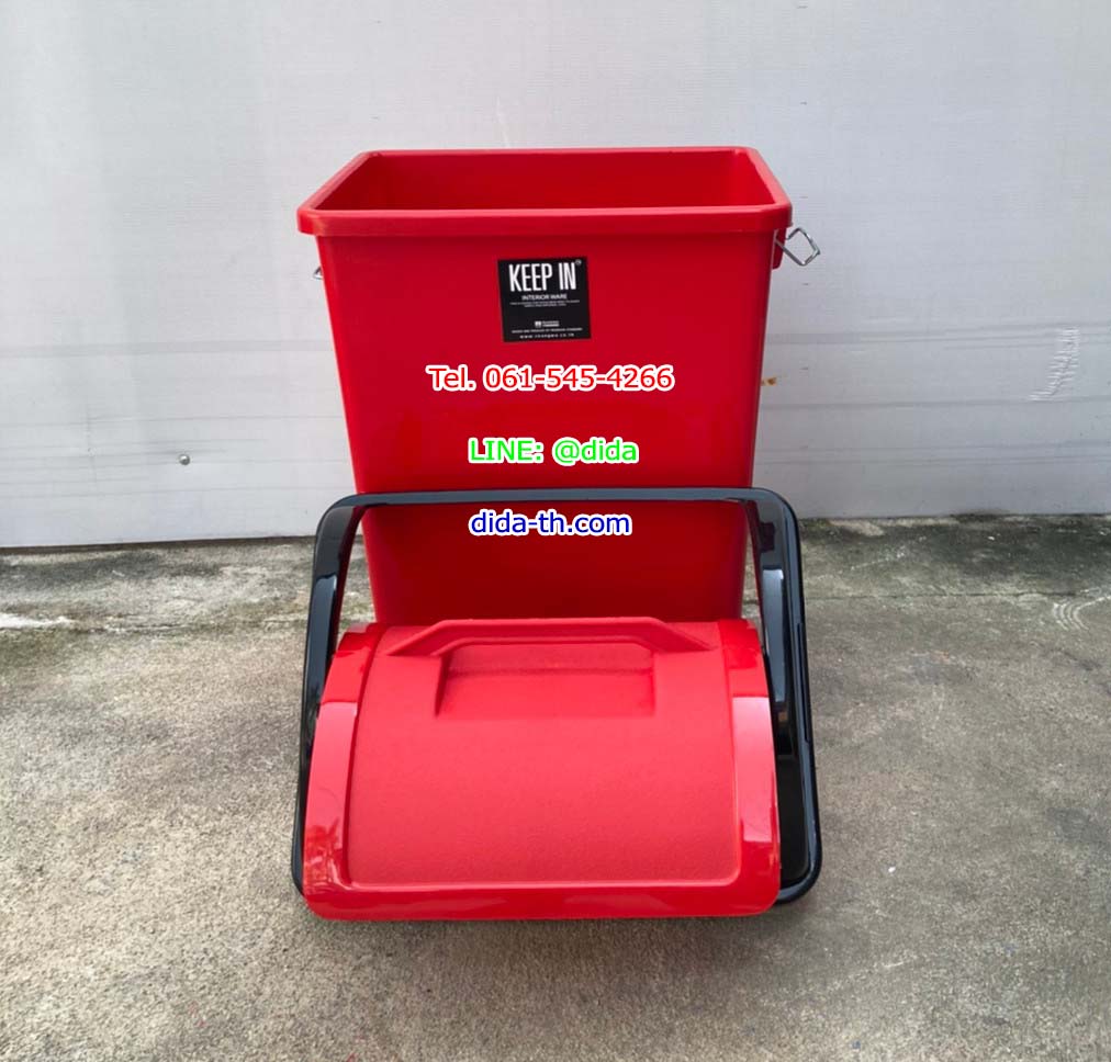 ถังขยะทรงเหลี่ยม ฝาแกว่ง 40 ลิตร