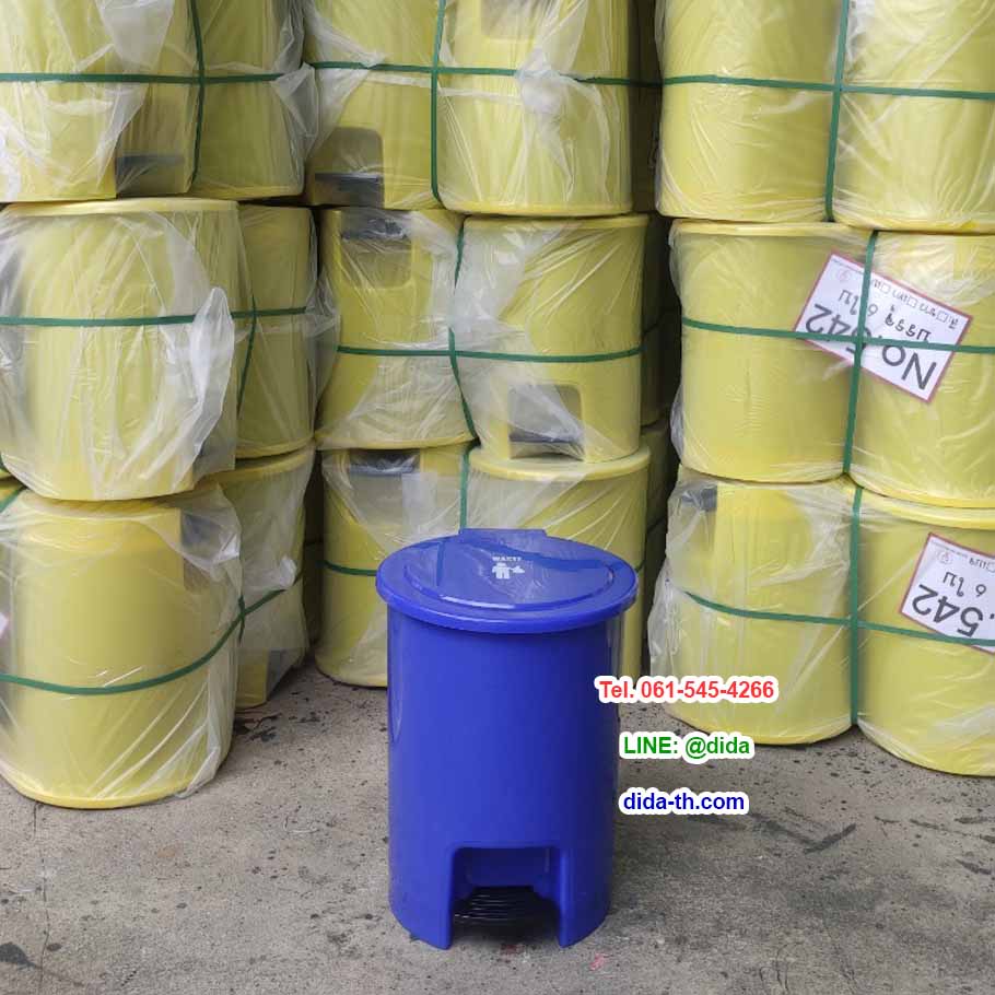 ถังขยะเท้าเหยียบ ทรงกลม 15 ลิตร