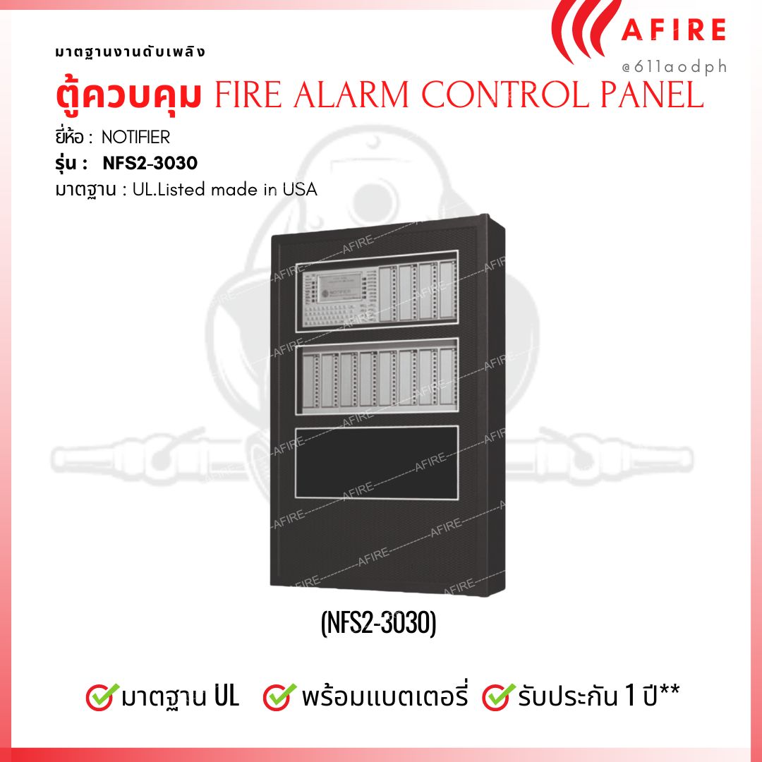 NFS2-3030 "NOTIFIER" Intelligent Fire Alarm Control Panel UL/FM