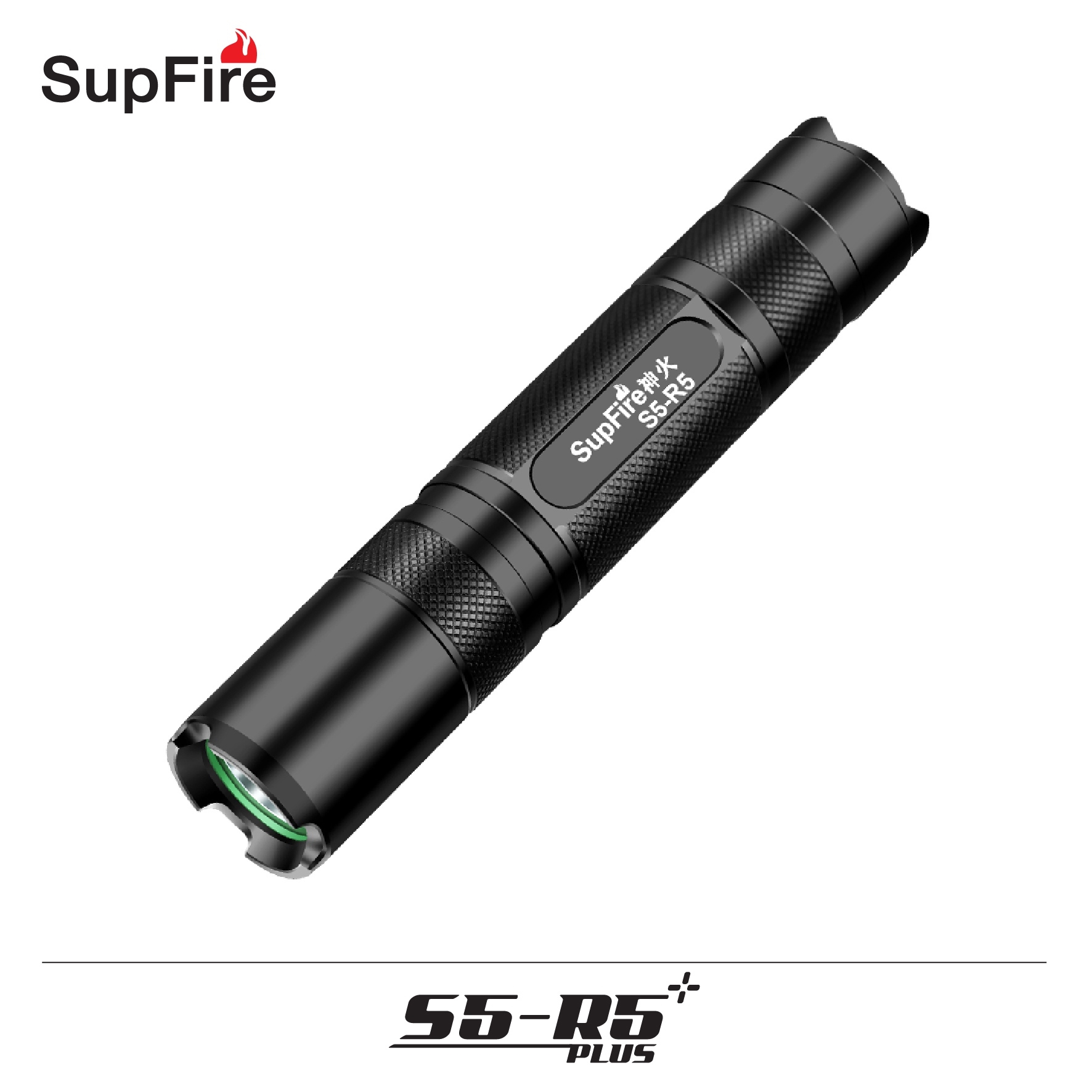 ไฟฉาย Supfire รุ่น S5-R5 Plus(K0290)