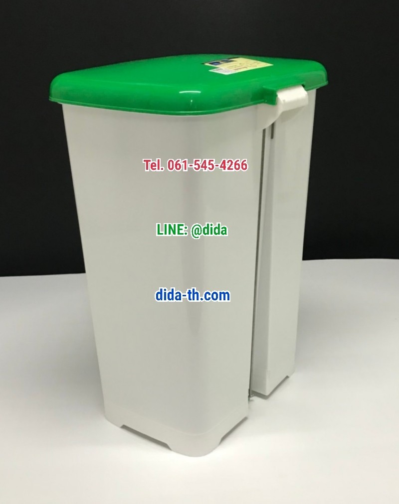 ถังขยะเท้าเหยียบ ทรงเหลี่ยม 42 ลิตร