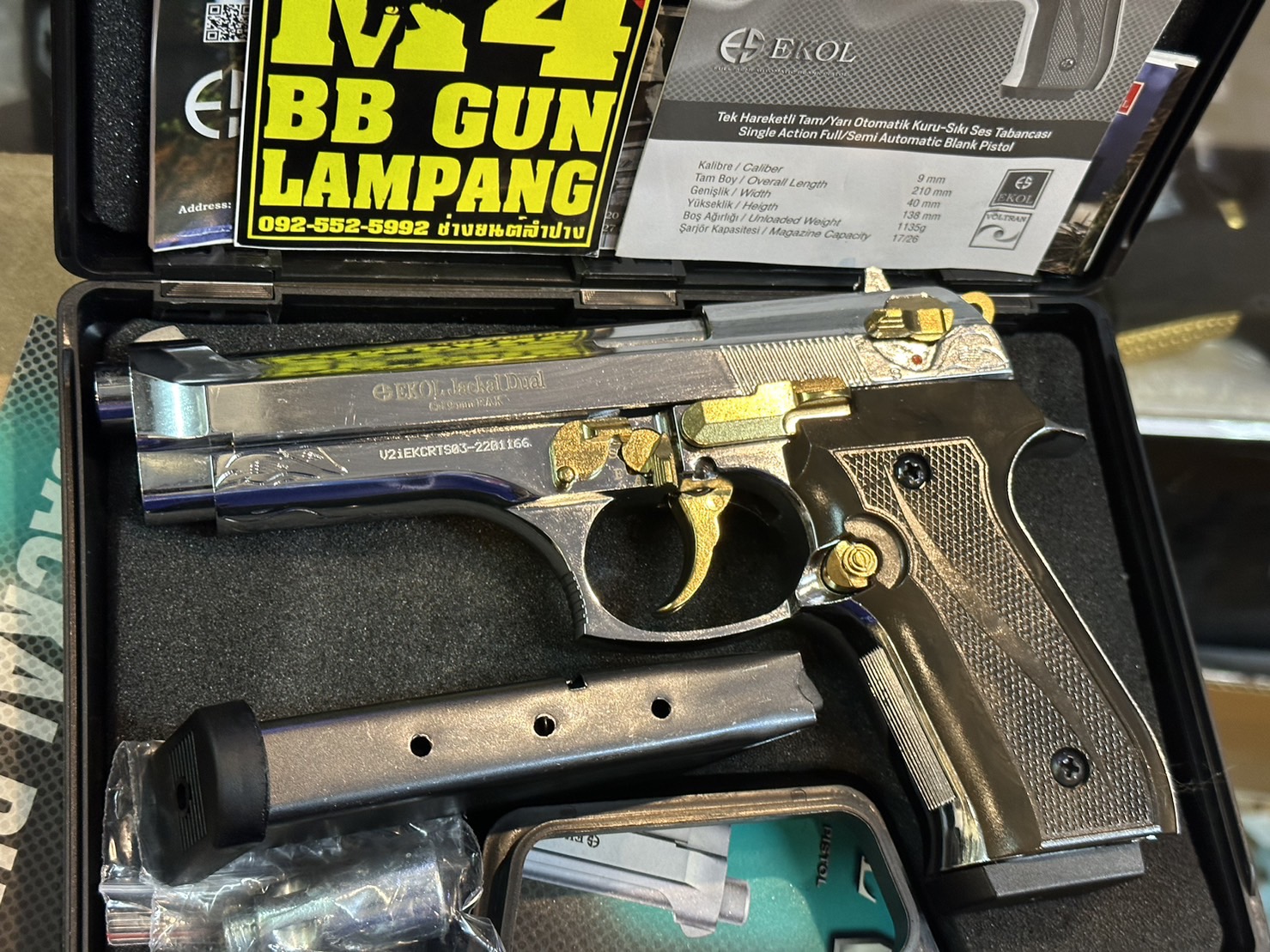 EKOL Jackal Dual เงินเงา ไกรทอง ลายไทย