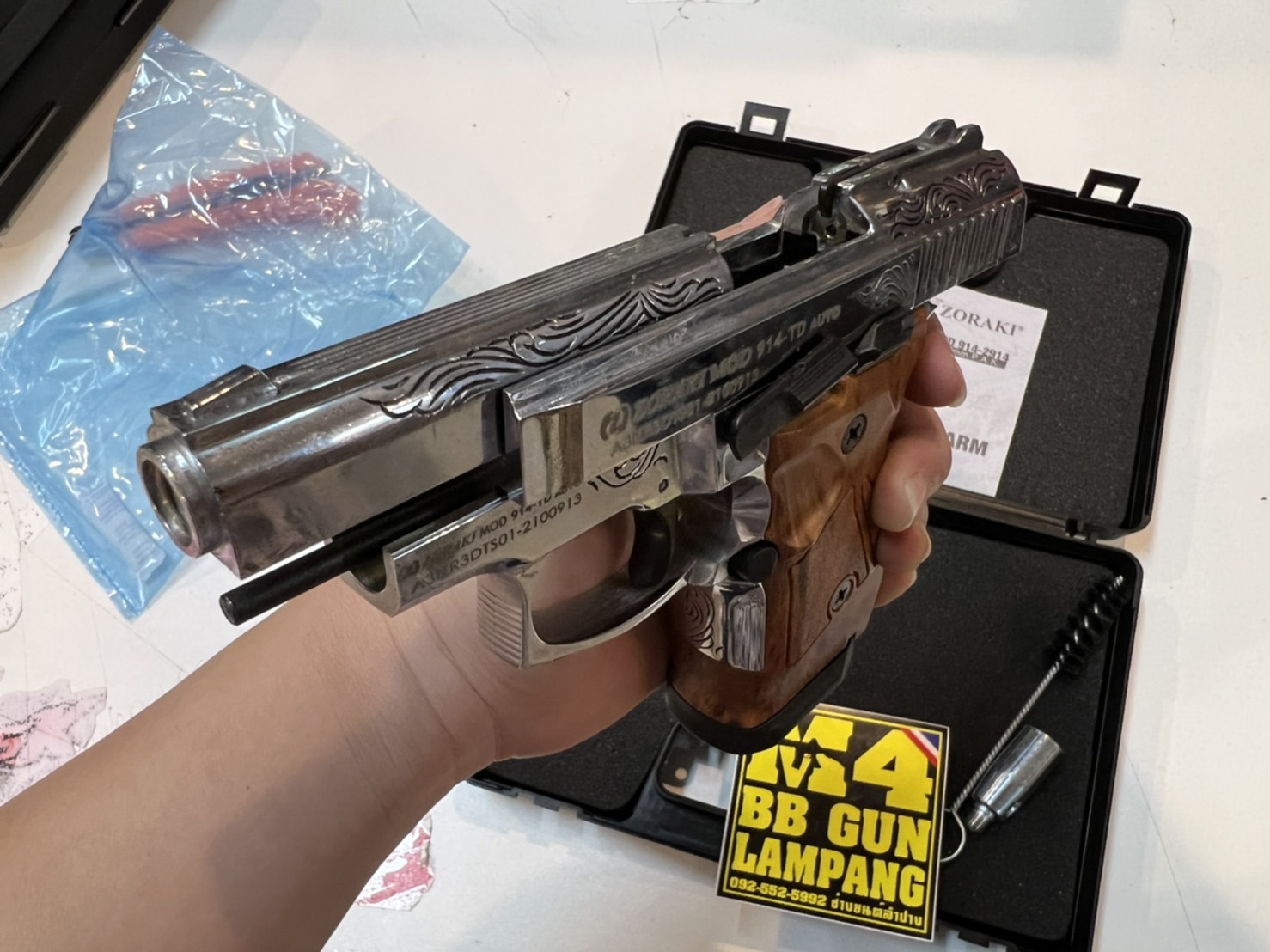 ZORAKI 914 AUTO เงินเงา-ลายไทย