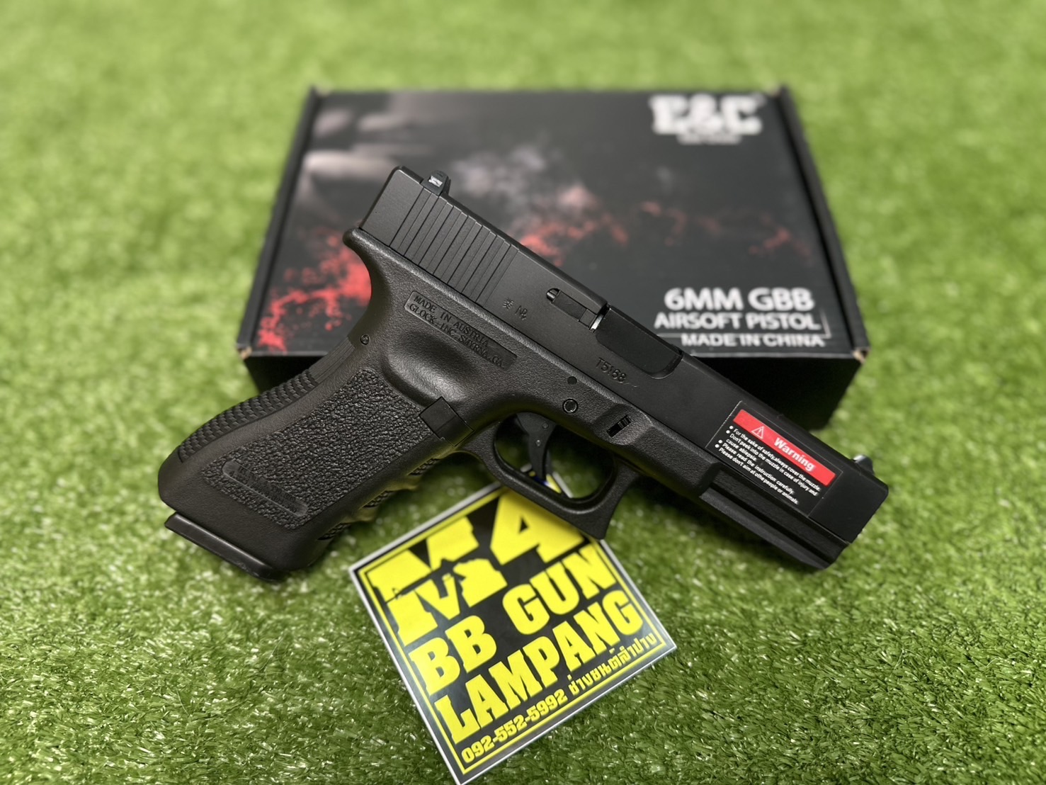 E&C 1101 G17 Gen3 GBB