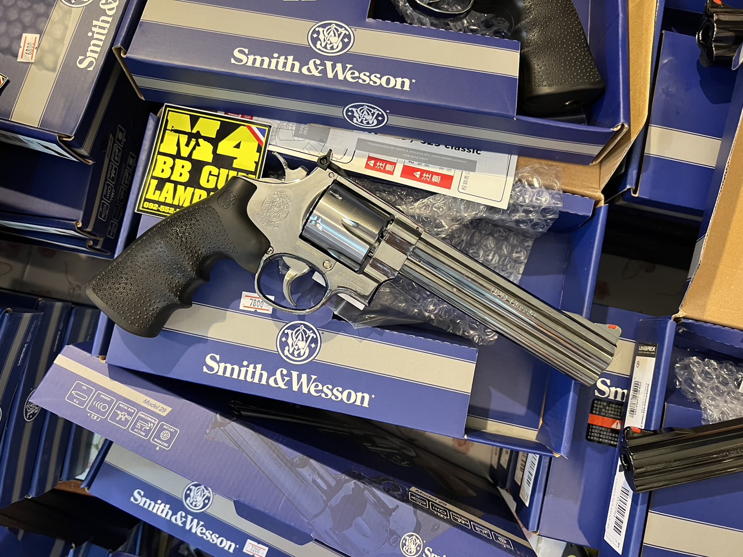 Umarex Smith&Wesson M629 6.5" SV