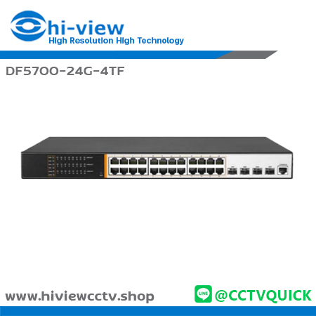 10 Gigabit Switch 24 Port (L3) รุ่น DF5700-24G-4TF