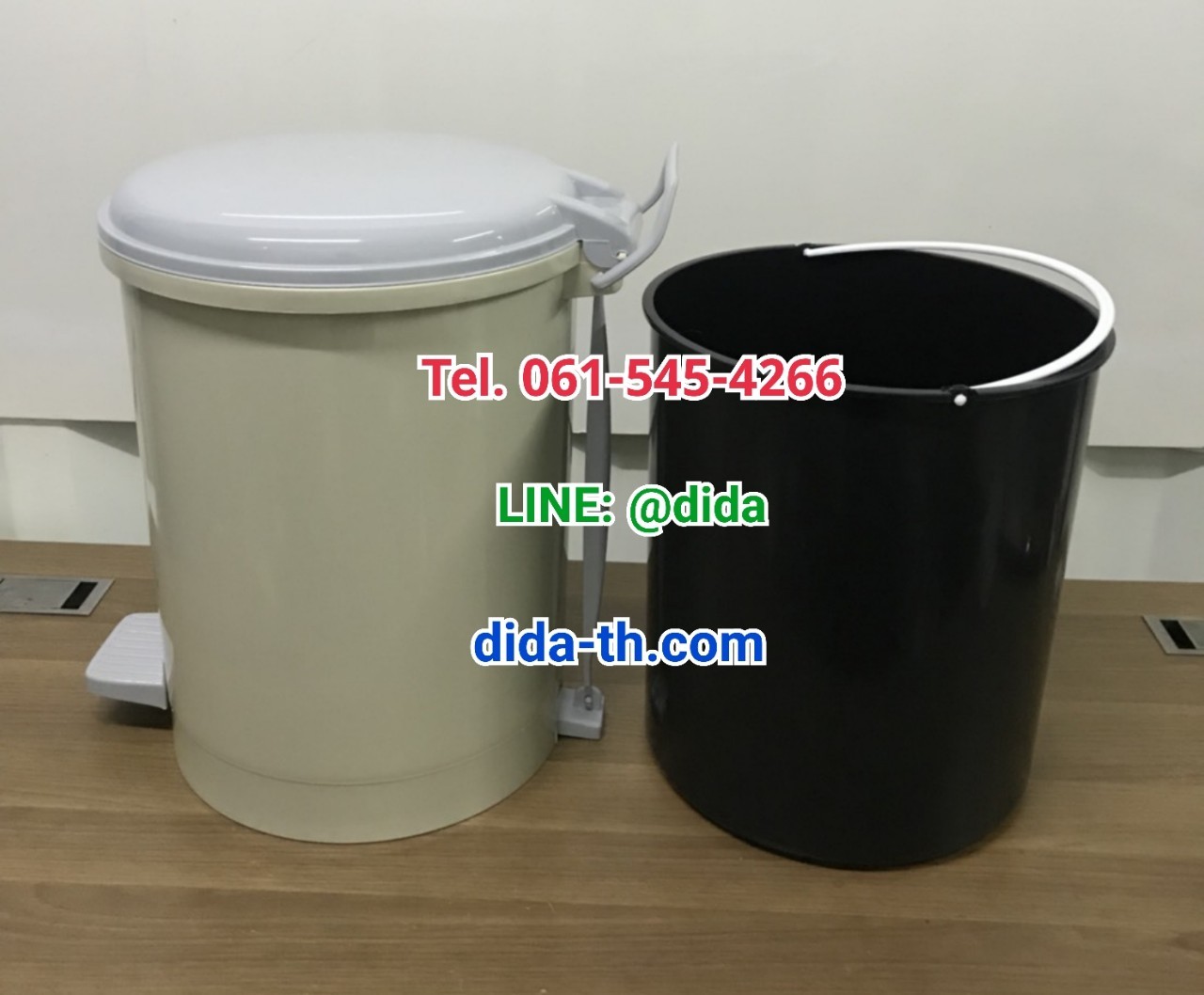 ถังขยะเท้าเหยียบ ทรงกลม 35 ลิตร