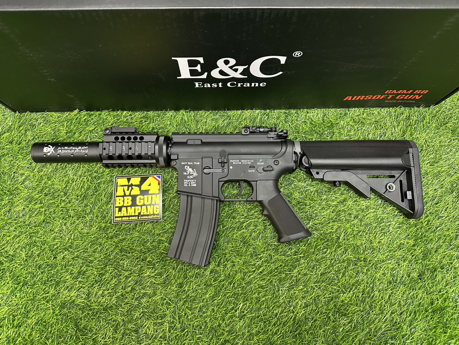 E&C 623 S2 Larue Stubby Killer