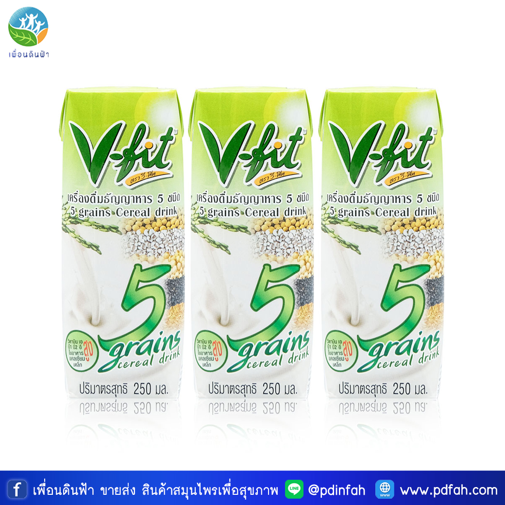 206 วีฟิต เครื่องดื่มธัญญาหาร5ชนิด 250ml. แพ็ค3กล่อง (เจ) วีฟิท V-fit 5 Grains Cereal Drink (เขียว)