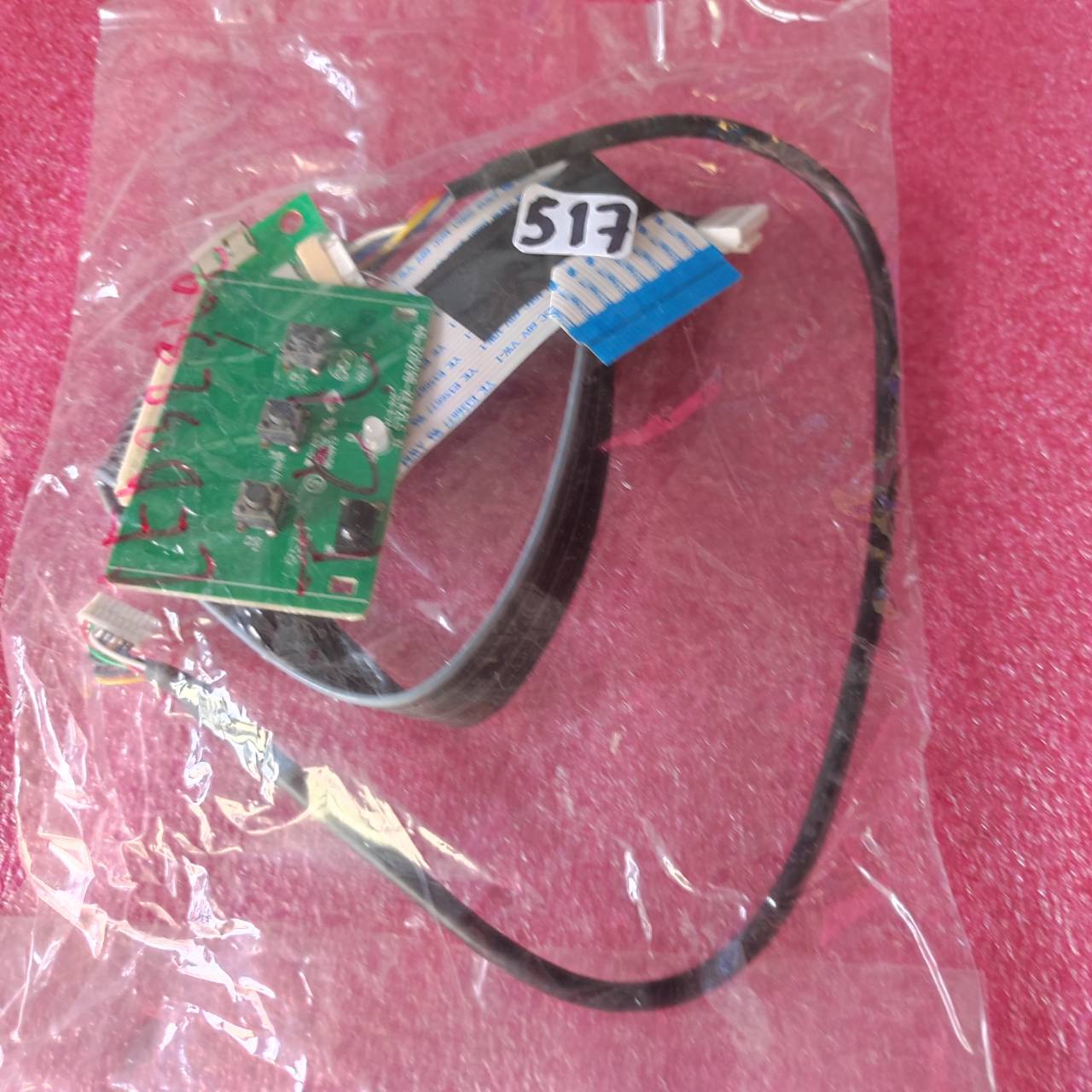 ชุดสายแพร 517 TCL-LED32S62