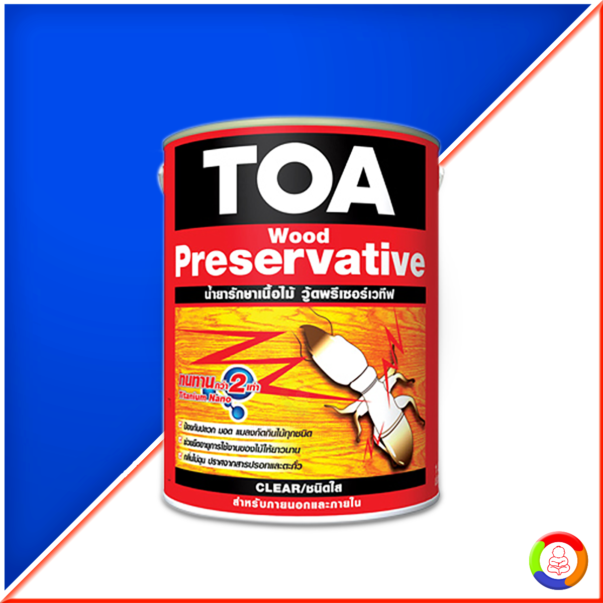 TOA Wood Preservative Plus