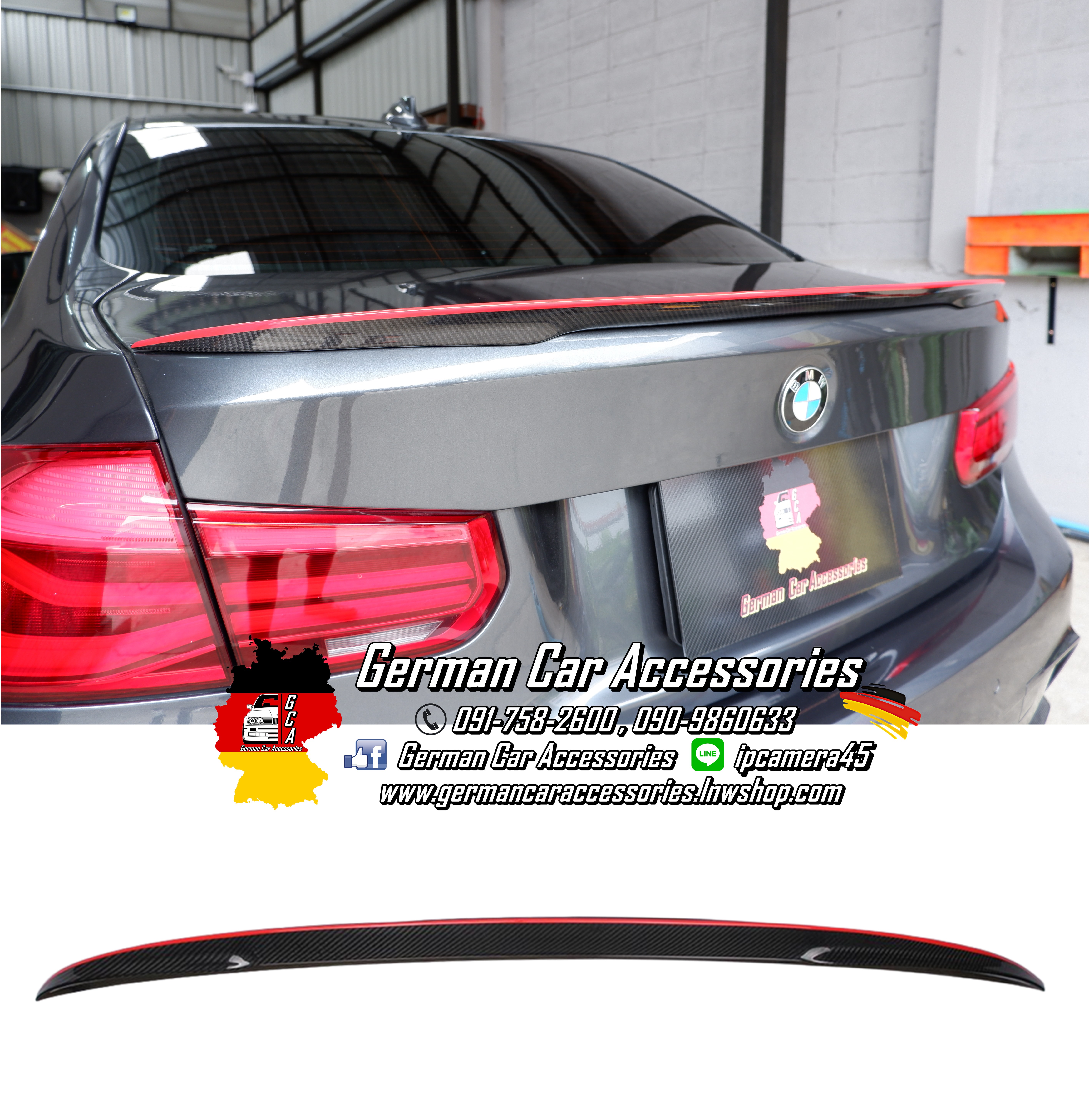Spoiler Dry Carbon ทรงM-Performance คาดเส้นแดง BMW F30