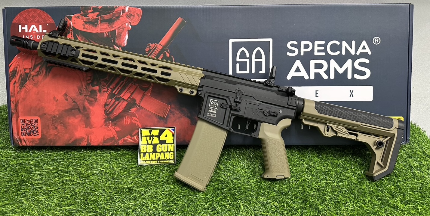 Specna Arms F09 HAL (Tan)
