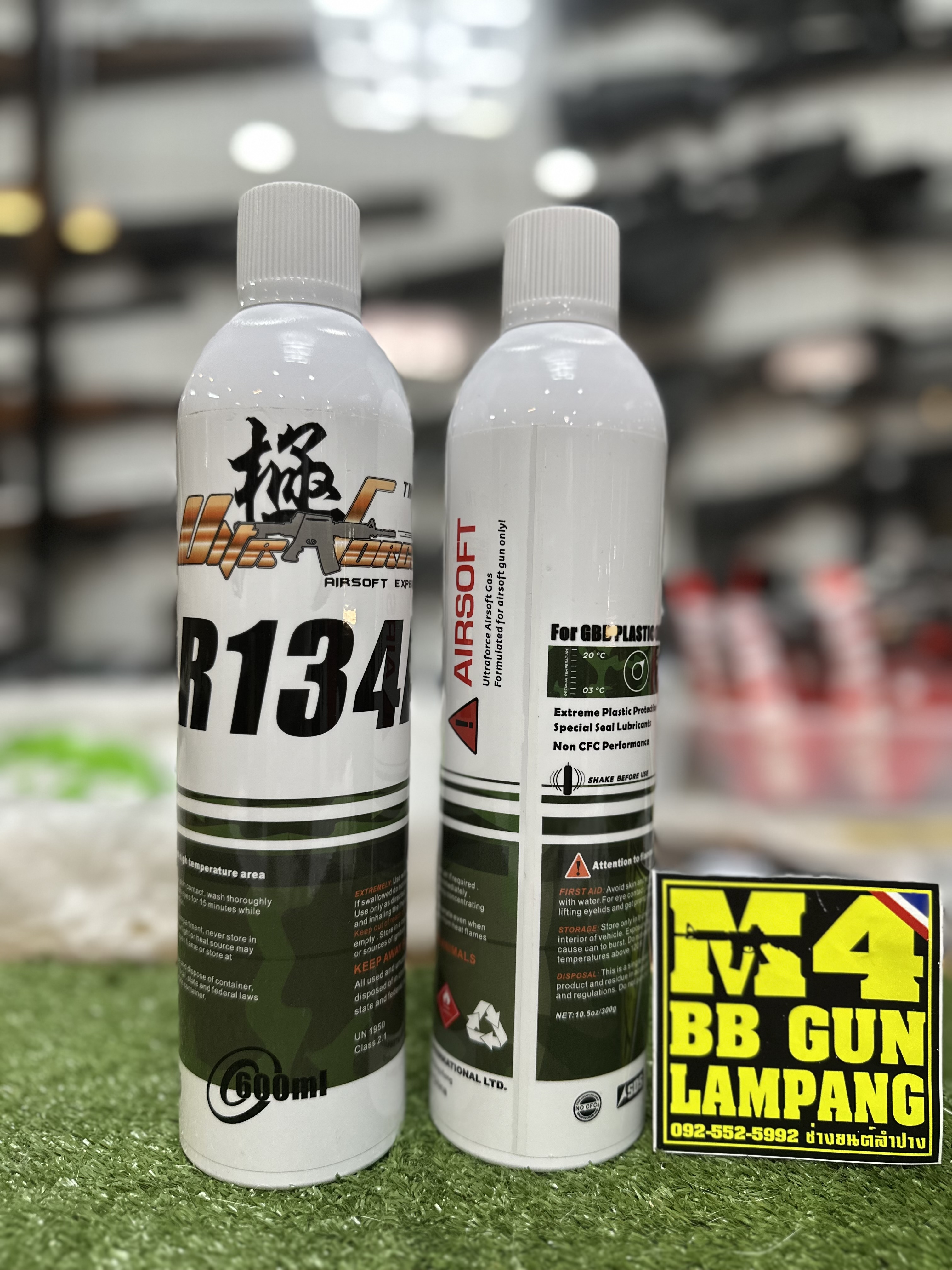 Ultraforce R134A Gas 9KG