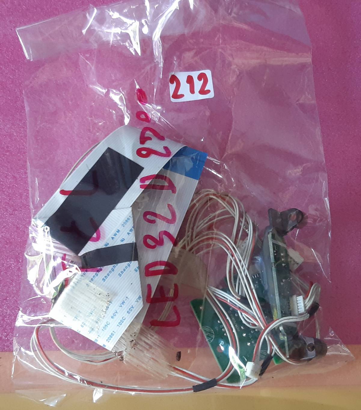 ชุดสายแพร 212 TCL 32D2700