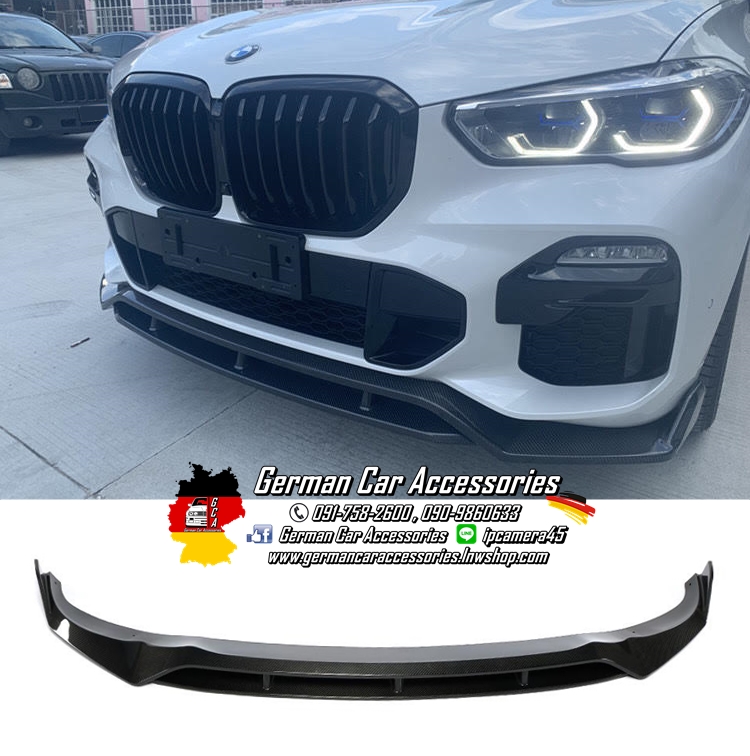 Front Lip Carbon M-Performance BMW X5 G05