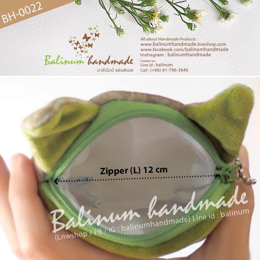 Cute Cat 3D Wallet Purse Coin Bag Handmade กระเป๋ารูปแมว 3D งานแฮนด์เมด เป็นแบบขนทั้งใบ น่ารักมากค่ะ ด้านในบุผ้าซับในสีขาว รูดซิปเปิดปิดใช้งานง่าย สามารถใส่เงิน เหรียญ แบงค์ กุญแจ นามบัตร และของใช้อเนกประสงค์ต่างๆ ได้ตามอัธยาศัยค่ะ เขียว (Green)