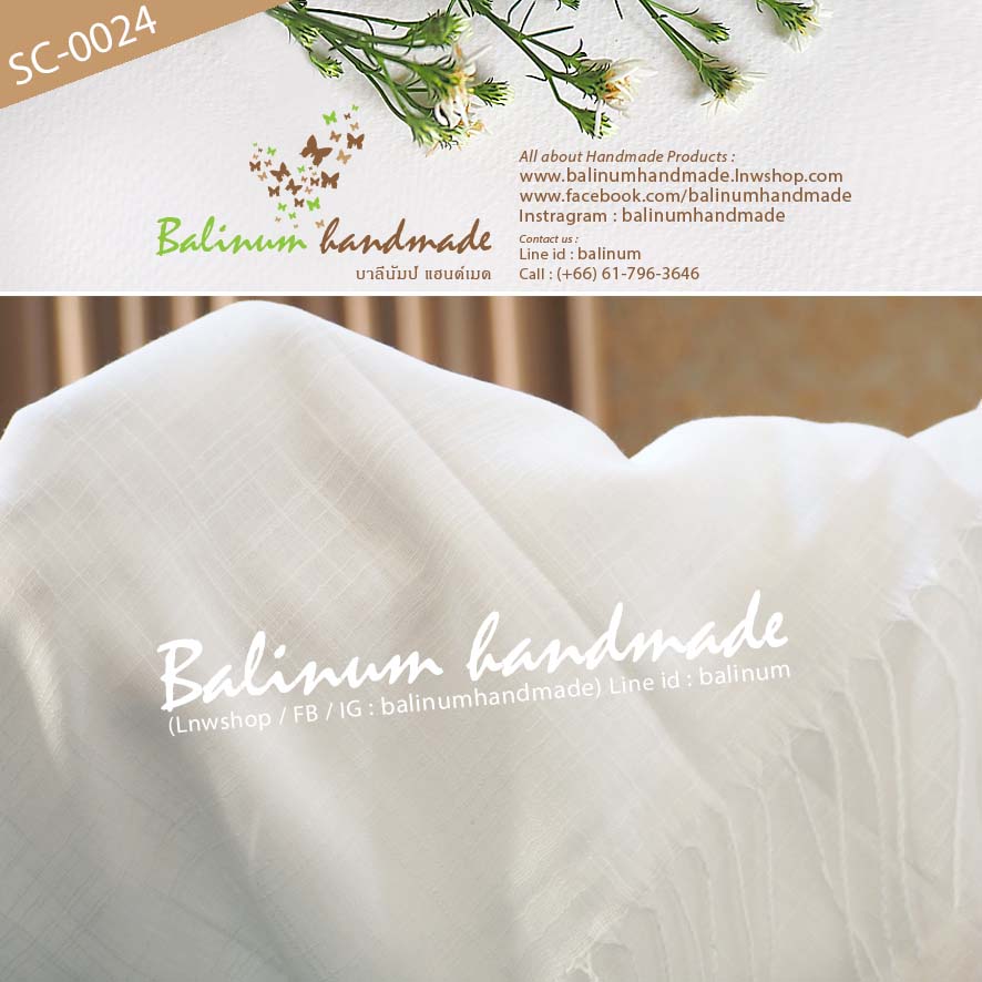 Thai Scarf 100% Cashmere. Very soft and thin fabric, make you feel comfortable and warm. ผ้าพันคอ Cashmere 100% (สีขาวล้วน) ผ้ามีน้ำหนัก เนื้อผ้านุ่ม ลื่น บางเบา ให้ความอบอุ่น รู้สึกสบาย สามารถนำมาพันคอหรือคลุมไหล่ก็ได้ ใช้ห่มเวลาปฏิบัติธรรมถือศีลภาวนาก็ไ ขาว (White)