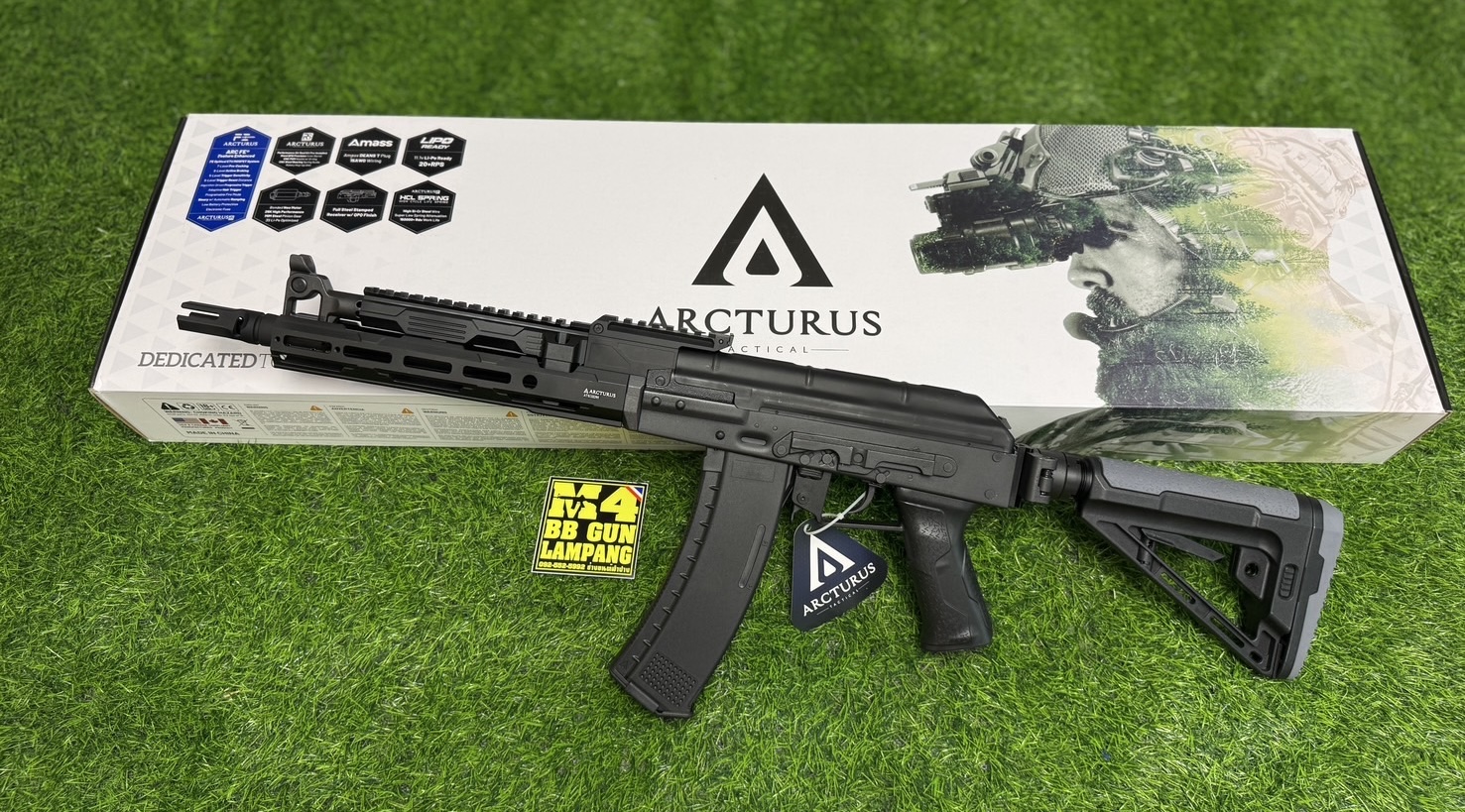 ARCTURUS ATKM1 Carbine AEG